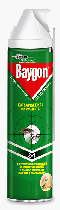Baygon® Με σωληνάκι