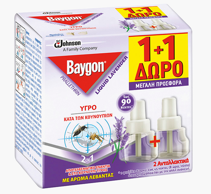 Baygon® Liquid Lavender Ανταλλακτικό 