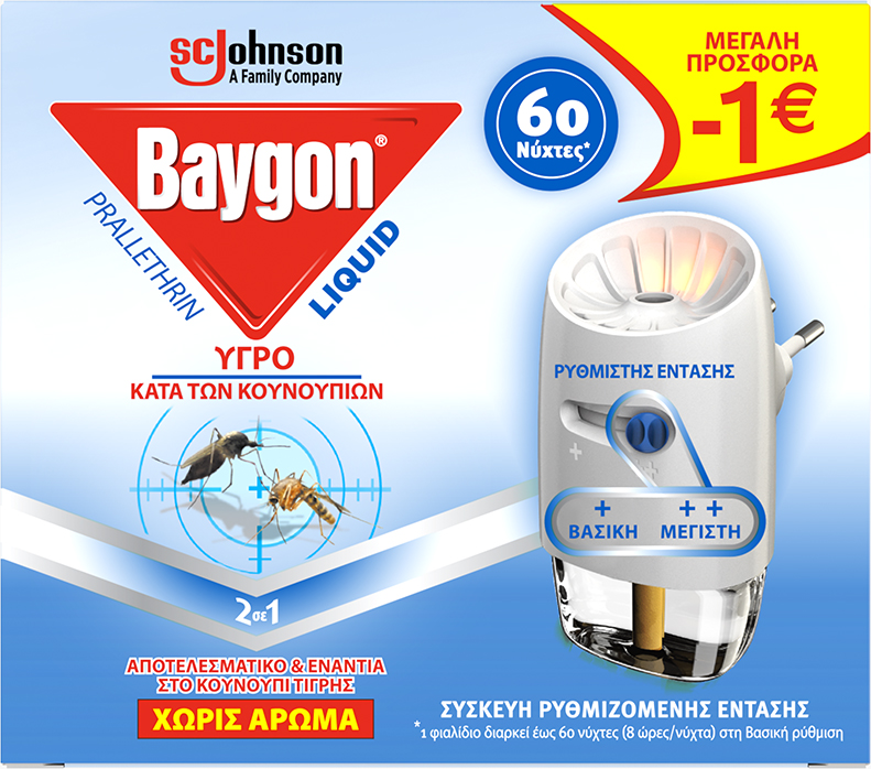 Baygon® liquid υγρό σετ ρυθμιζόμενης έντασης 