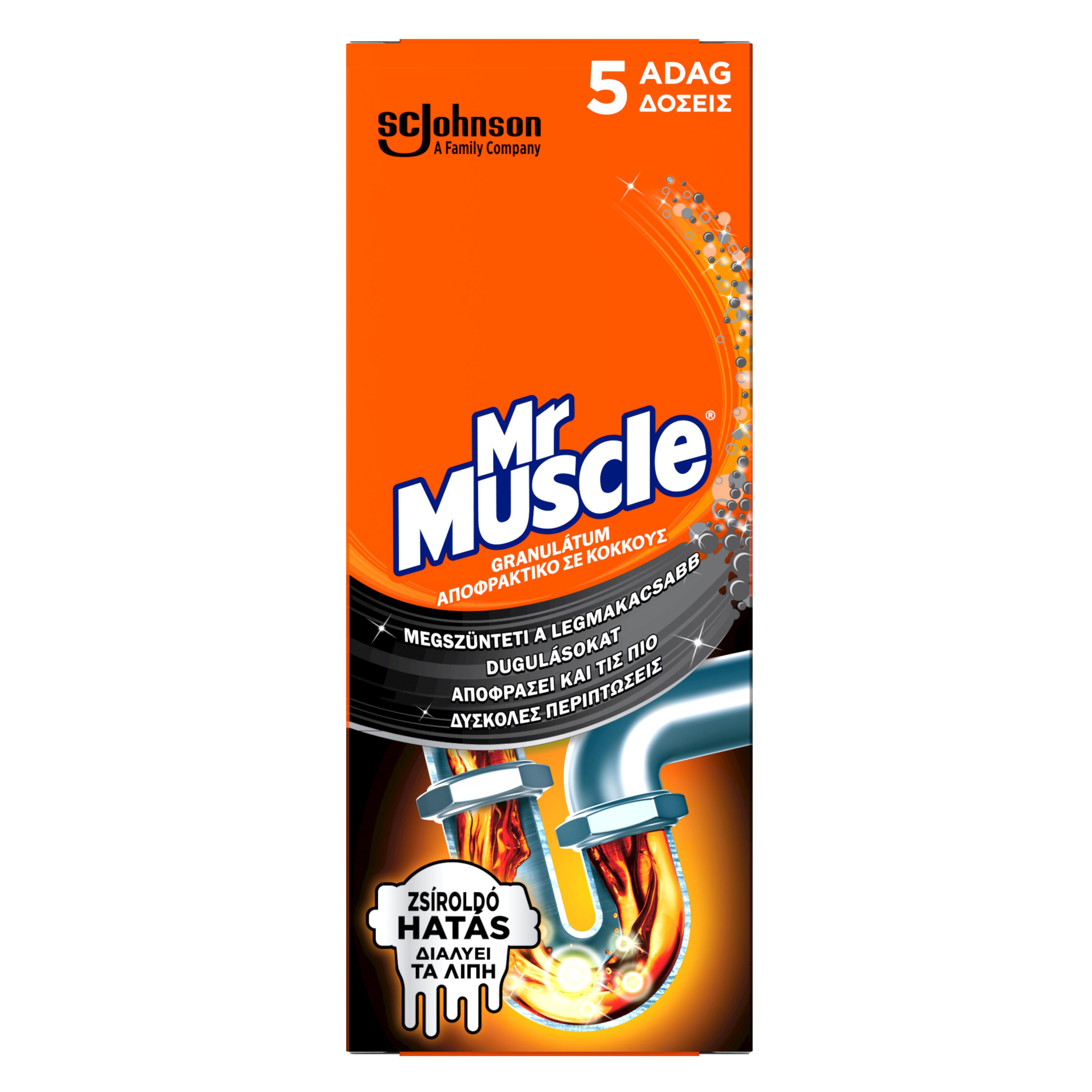 Mr Muscle® Αποφρακτικό σε Κόκκους