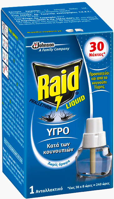 Raid® Liquid Ανταλλακτικό